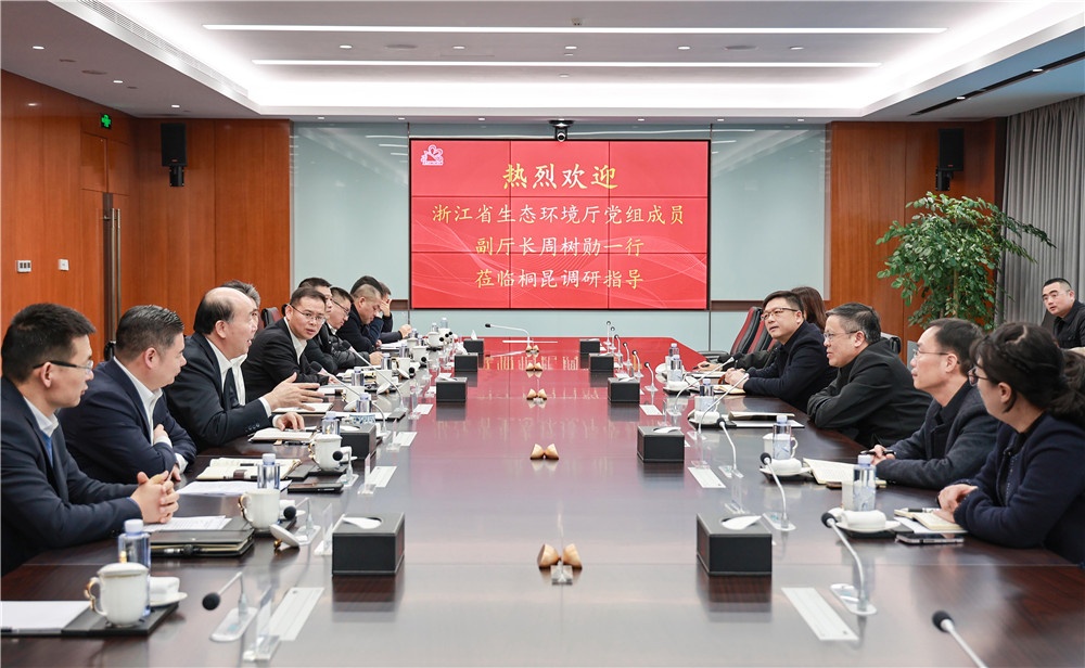 生環(huán)境廳周樹(shù)勛-網(wǎng)站新聞