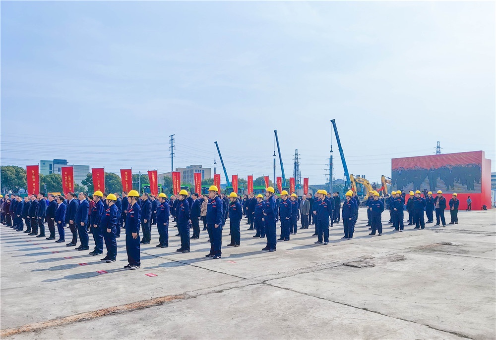 2024千項(xiàng)萬億-網(wǎng)站新聞2