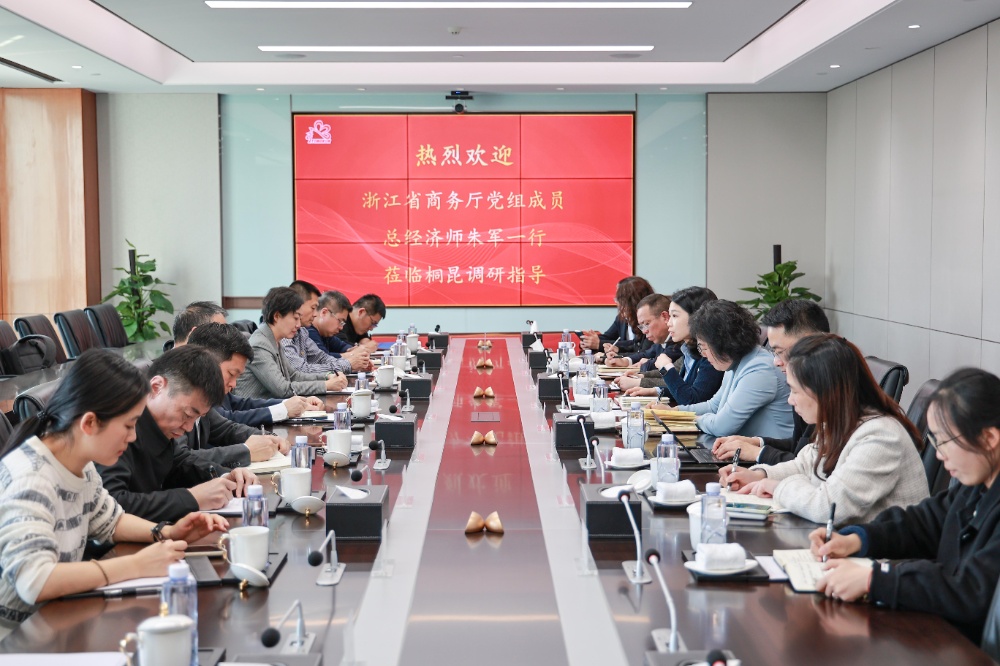 省商務廳朱軍-網站新聞1