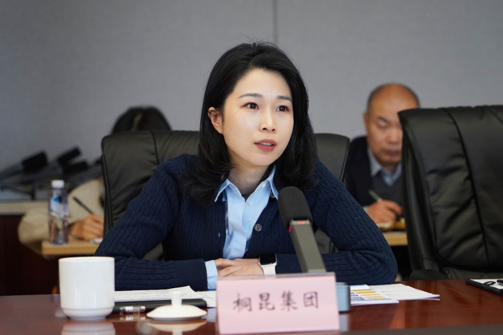 蕾董衛(wèi)星化學(xué)開會-網(wǎng)站新聞1