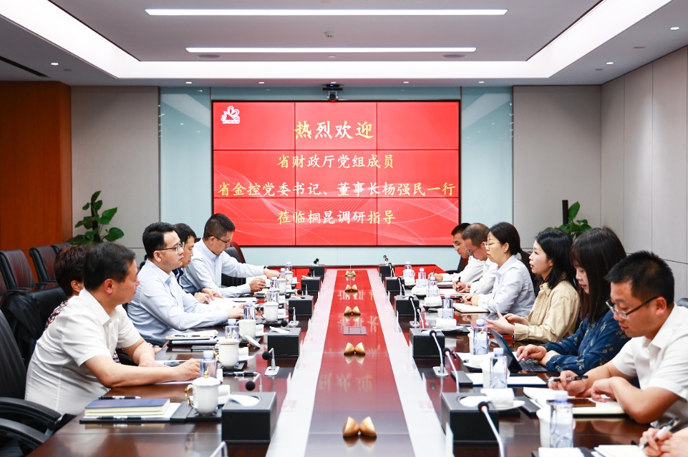 楊強民-網(wǎng)站新聞