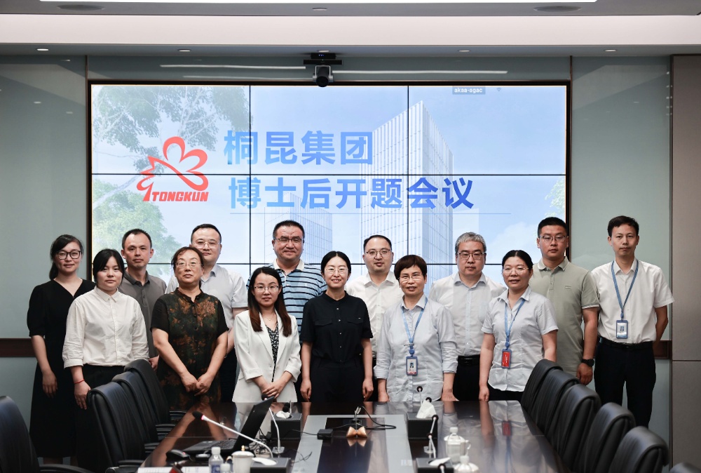 開(kāi)題 (1)-網(wǎng)站新聞