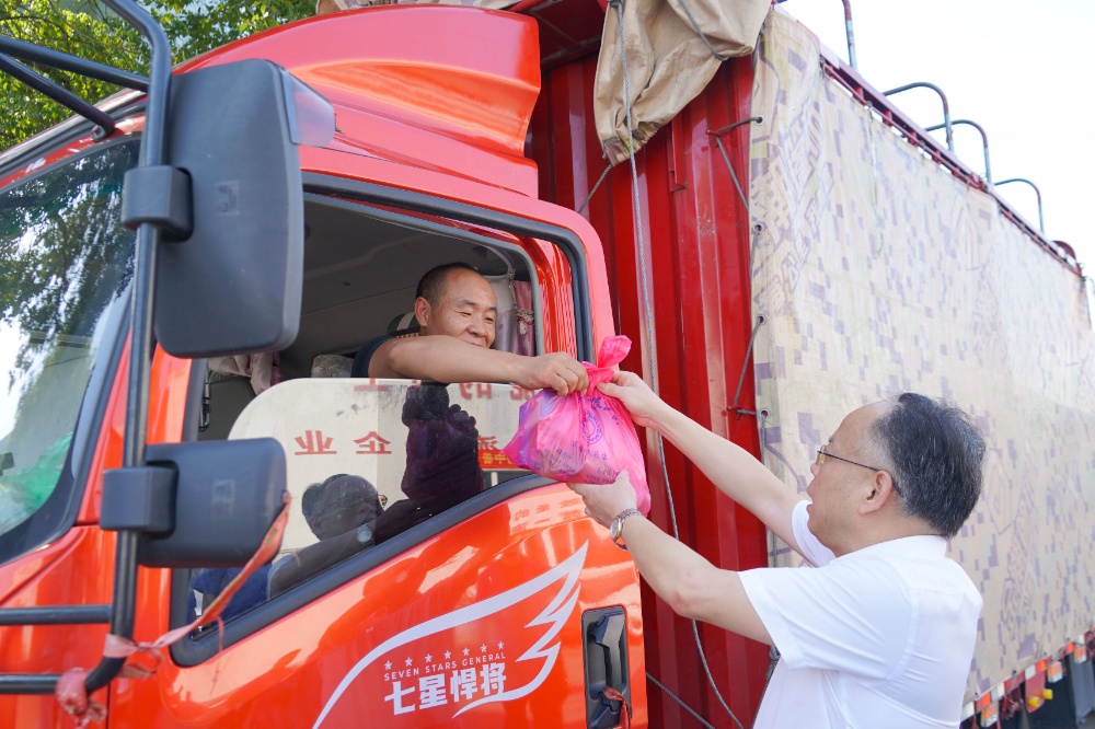 恒基(4)-網站新聞