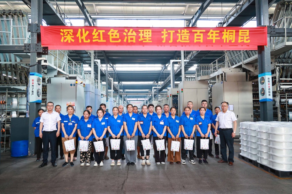 恒盛加彈車間 (3)-網站新聞