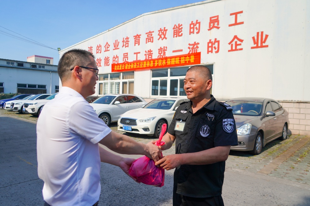 恒基(6)-網站新聞