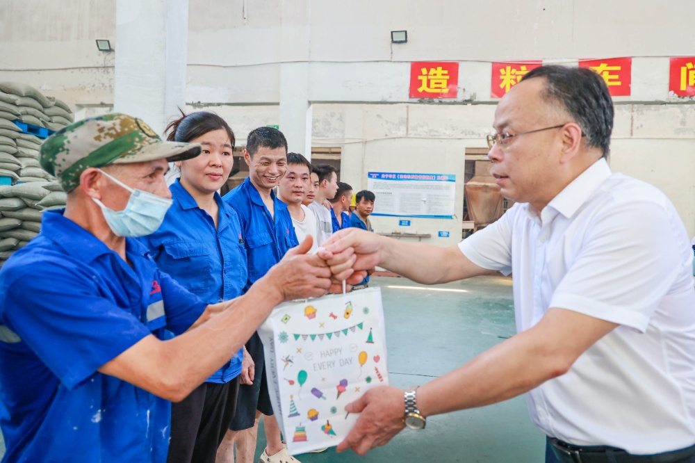 園區(qū)造粒工段 (4)-網站新聞