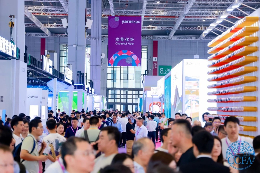 展會(huì)-網(wǎng)站新聞1