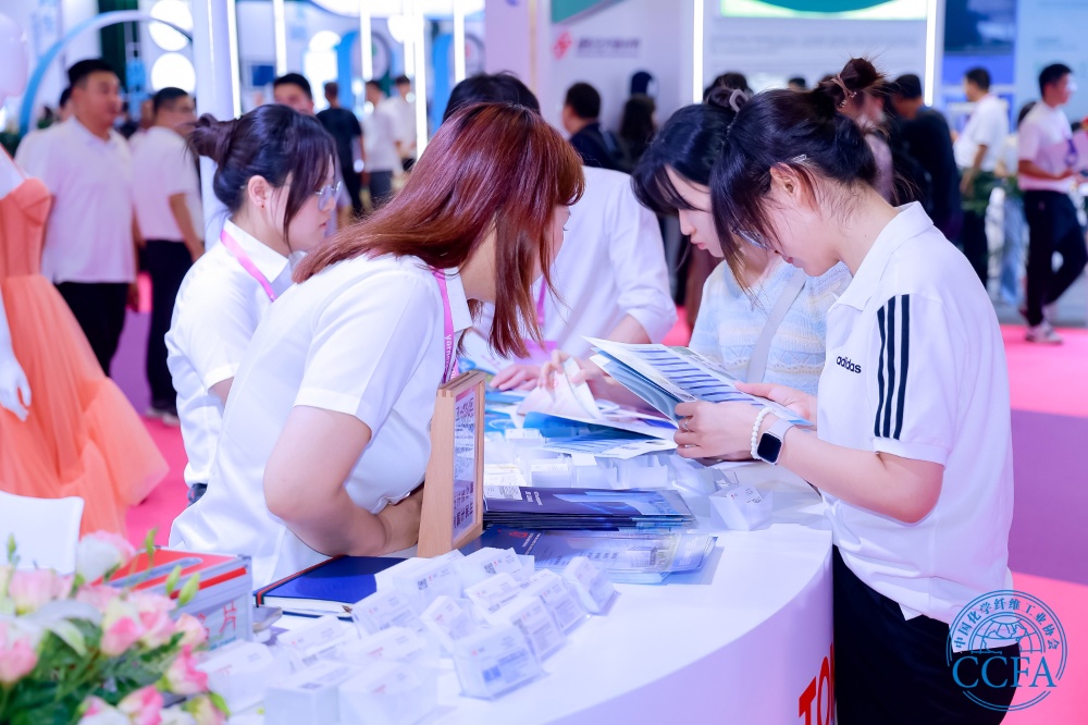 展會(huì)-網(wǎng)站新聞5