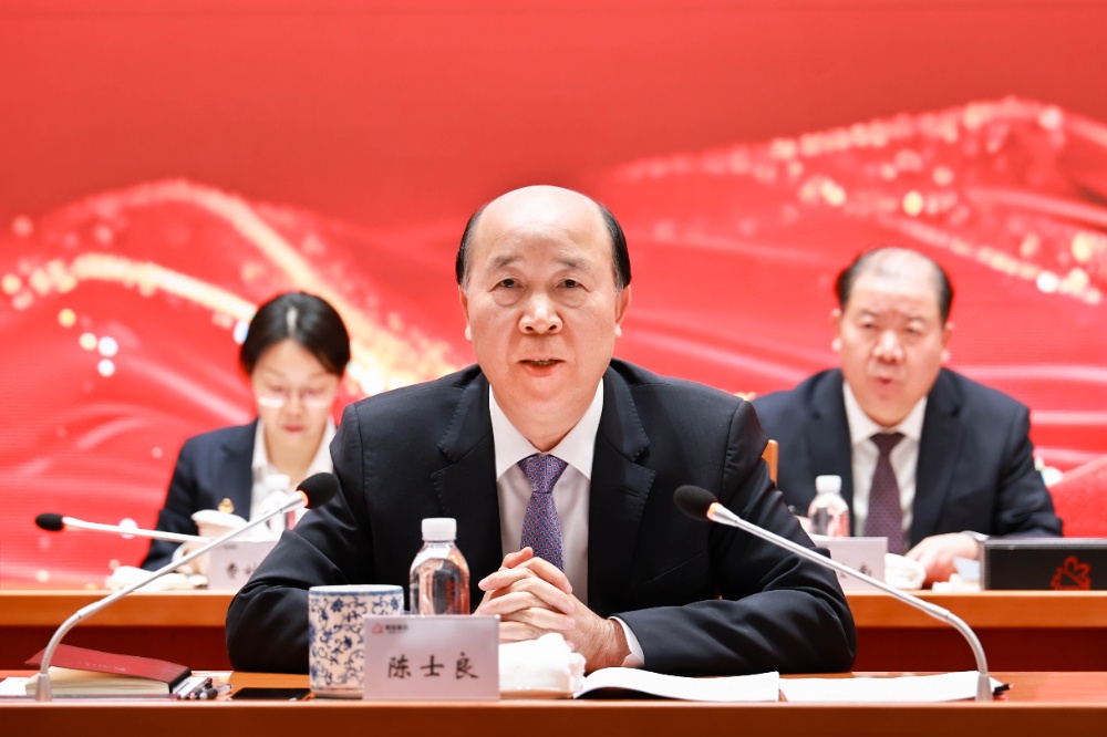 2024年會(huì)-網(wǎng)站新聞2