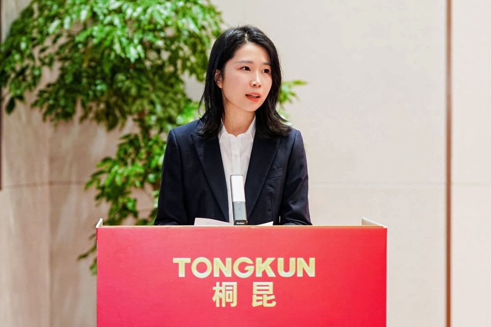 2024年會(huì)-網(wǎng)站新聞3