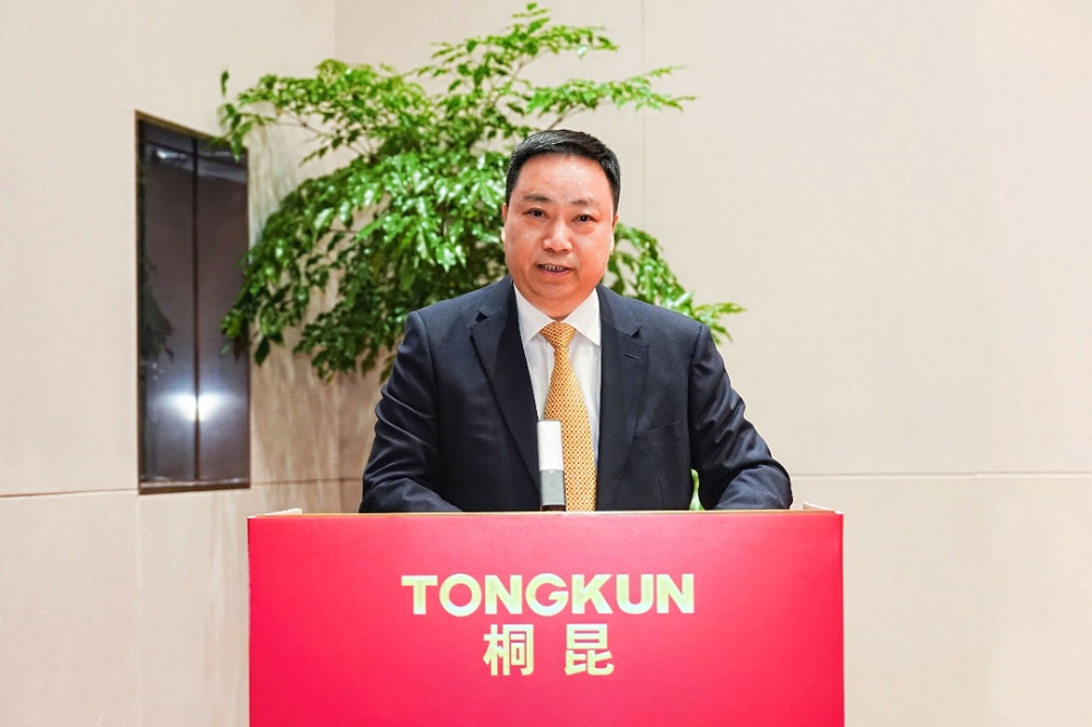 2024年會(huì)-網(wǎng)站新聞5