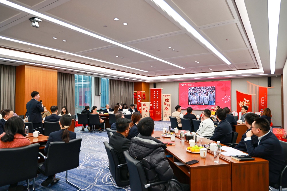 新春茶話會-網(wǎng)站新聞8