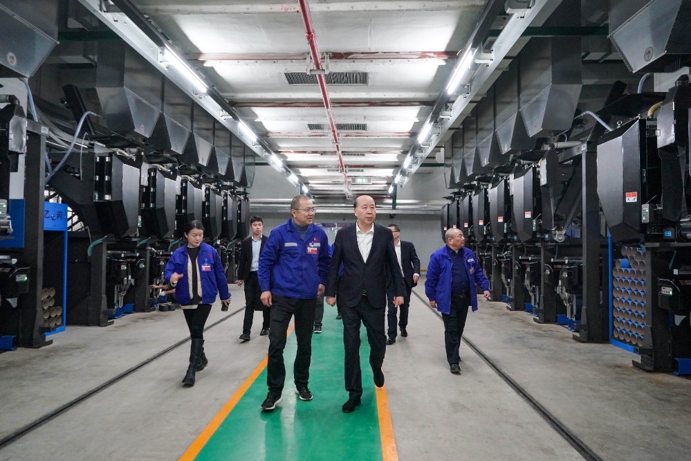 春節(jié)慰問(wèn)-網(wǎng)站新聞1