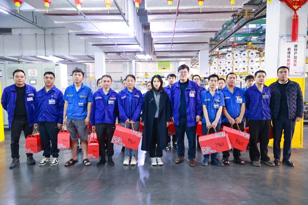 春節(jié)慰問(wèn)-網(wǎng)站新聞4