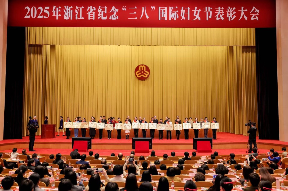 表彰-網(wǎng)站新聞1