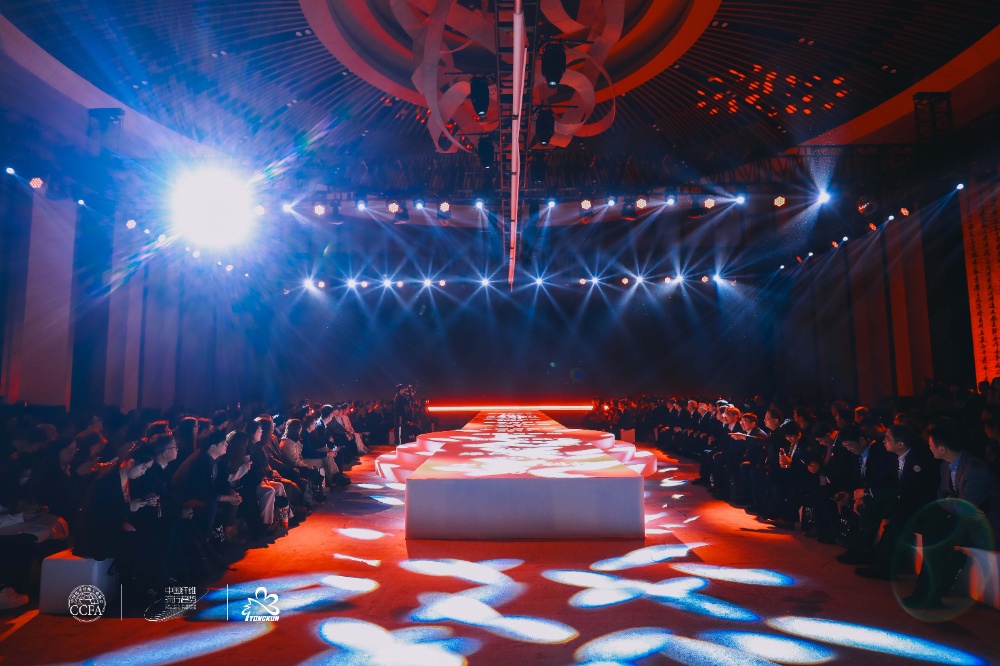 2025纖維流行趨勢(shì)-網(wǎng)站新聞2