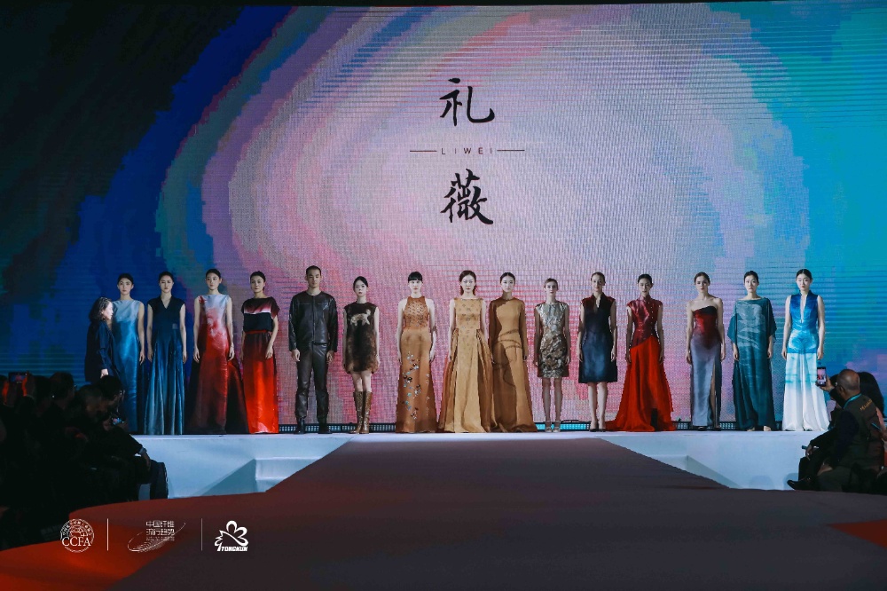 2025纖維流行趨勢(shì)-網(wǎng)站新聞4