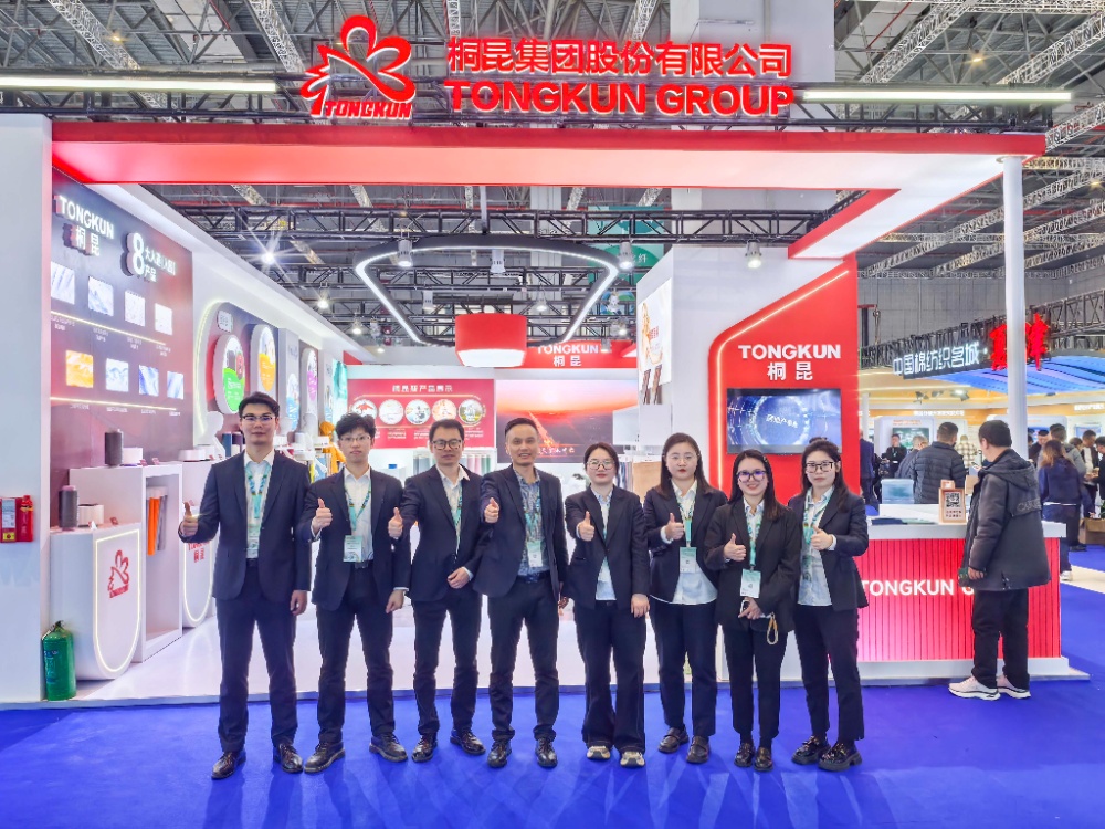 2025纖維流行趨勢(shì)-網(wǎng)站新聞5