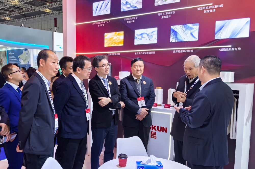 2025纖維流行趨勢(shì)-網(wǎng)站新聞8