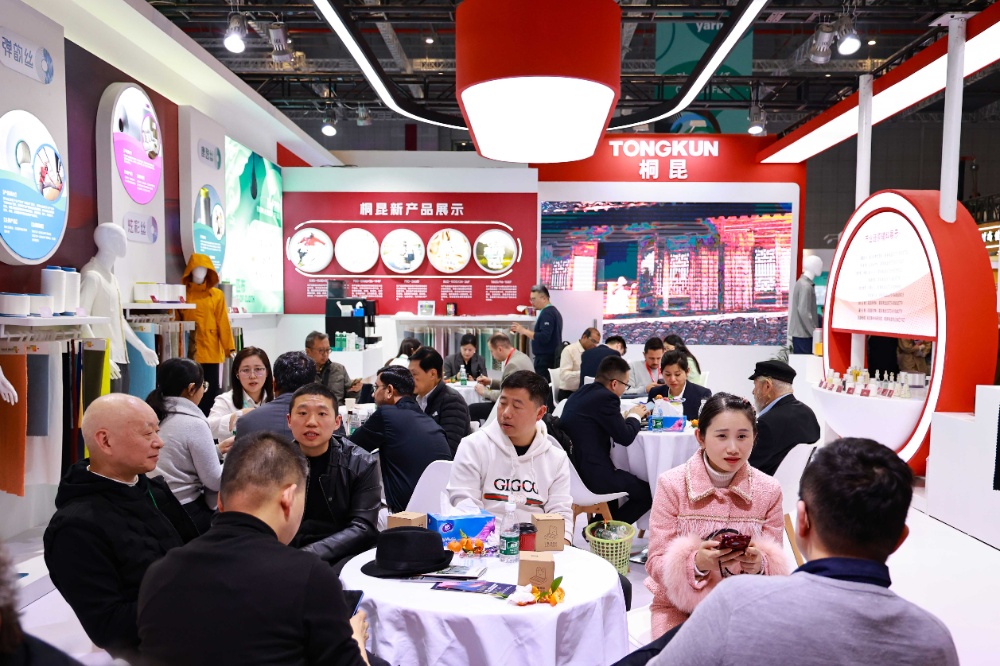 2025纖維流行趨勢(shì)-網(wǎng)站新聞10