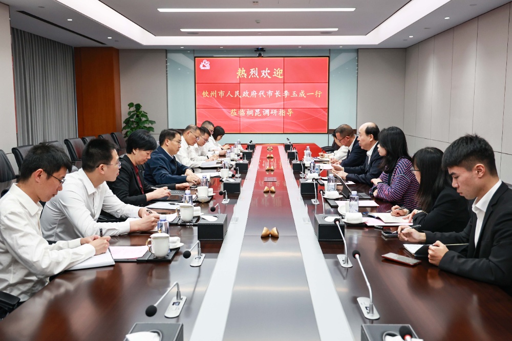 欽州市代市長李玉成-網(wǎng)站新聞1