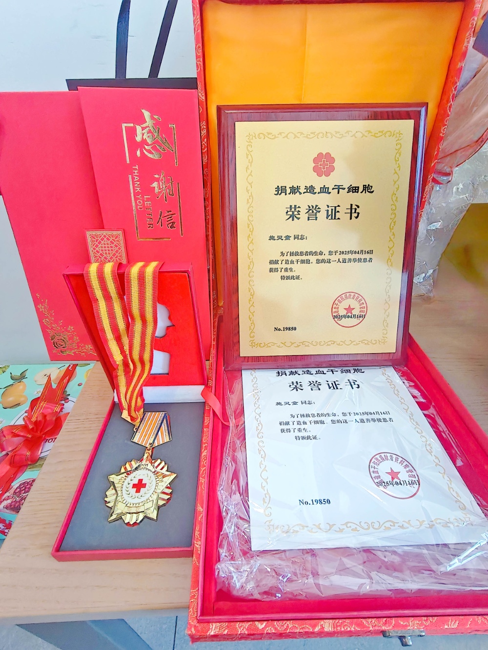 施靈童-網(wǎng)站新聞5