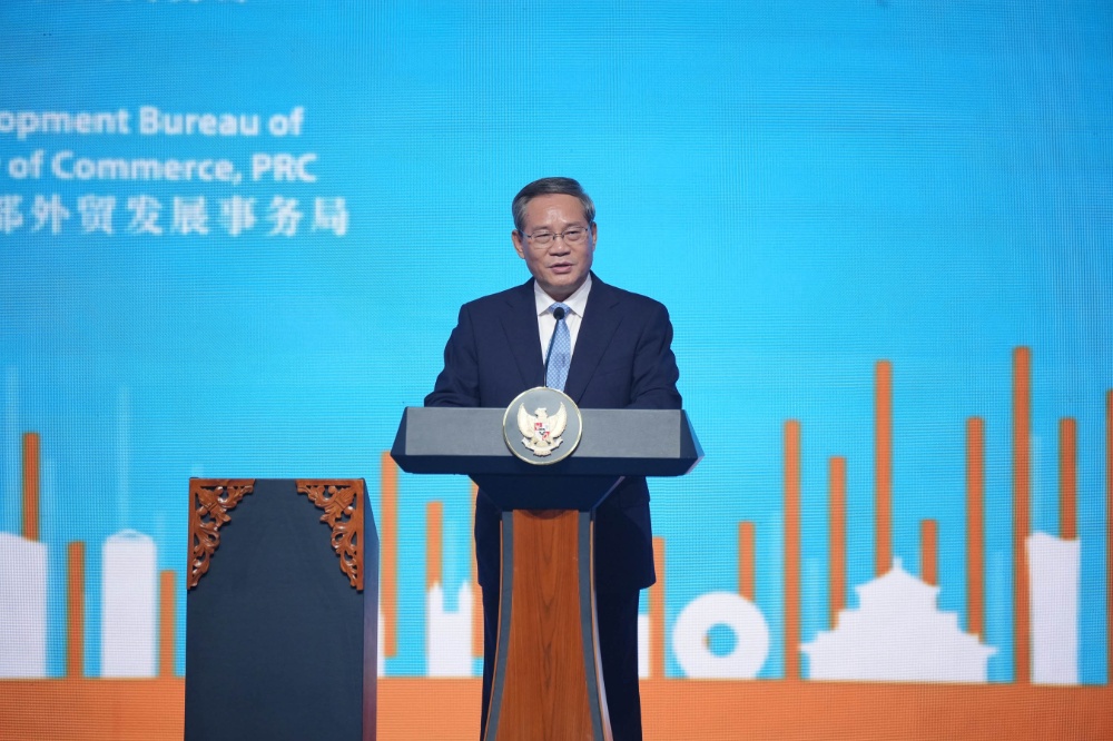 中印尼工商界晚宴-網(wǎng)站新聞2