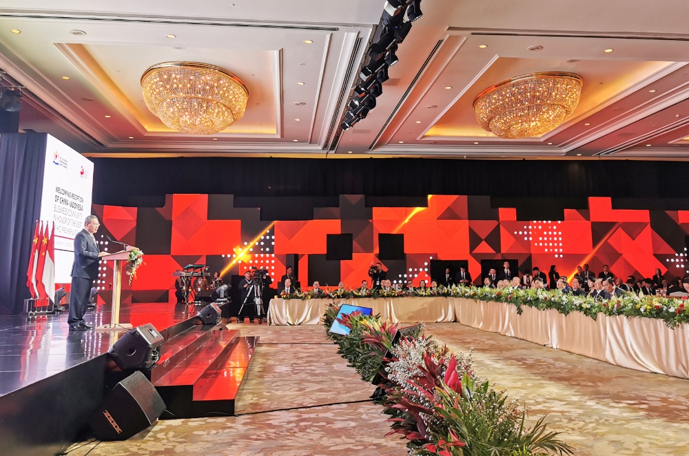 中印尼工商界晚宴-網(wǎng)站新聞6