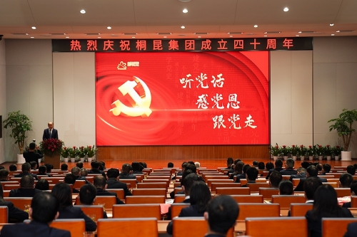 黨員活動：理論學(xué)習(xí)