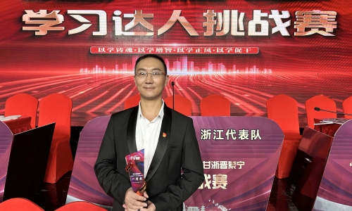 第一名！這名桐昆黨員登上全國總決賽領(lǐng)獎臺！