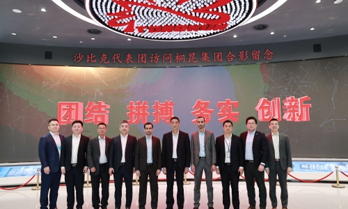 沙比克集團(tuán)（SABIC）一行訪問桐昆