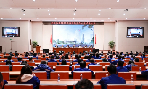 桐昆新春第一會，全力出擊，堅決打贏2023年銷售之戰(zhàn)！