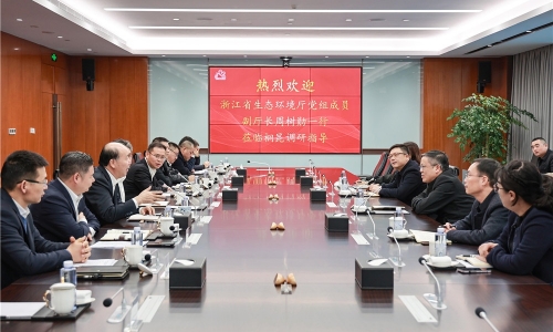 浙江省生態(tài)環(huán)境廳黨組成員、副廳長周樹勛蒞臨桐昆調(diào)研
