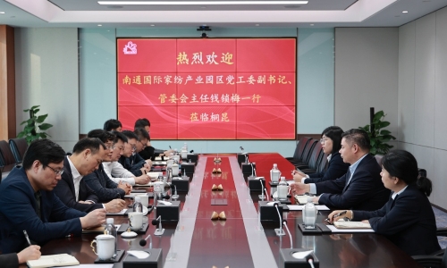 南通國際家紡產(chǎn)業(yè)園區(qū)黨工委副書記、管委會主任錢鎖梅一行蒞臨桐昆