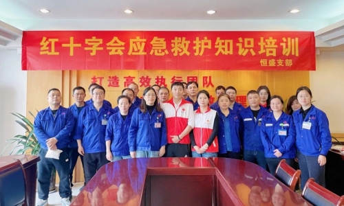世界紅十字日丨關(guān)愛(ài)“桐”行，“救”在你身邊！