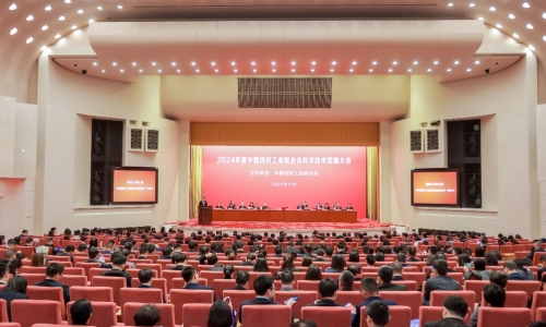 再獲“紡織之光”一等獎！桐昆這項技術(shù)登上領(lǐng)獎臺