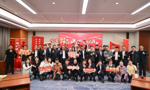 回想·回享·回響｜2025桐昆新春茶話會歡喜收官！